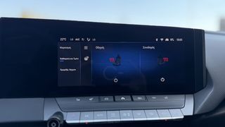 Opel Astra 2024 GS-thumb-29