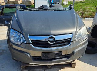 ΜΟΥΡΗ ΕΜΠΡΟΣ ΚΟΜΠΛΕ ( ΤΡΟΠΕΤΟ ΕΜΠΡΟΣ ) OPEL ANTARA 2006 - 2010