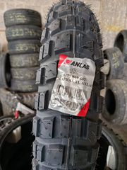 Καινούρια ελαστικά DOT 1519-thumb-1