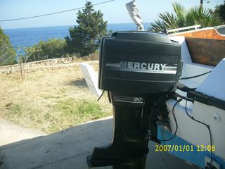 Mercury 1998-thumb-1