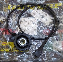 Ατέρμονας Κοντέρ Για Piaggio/Gilera/Aprilia 125-250-300-500cc Καινούργιο Γνήσιο