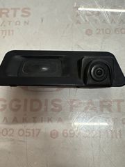 Jaguar E-pace J9C3-432B10