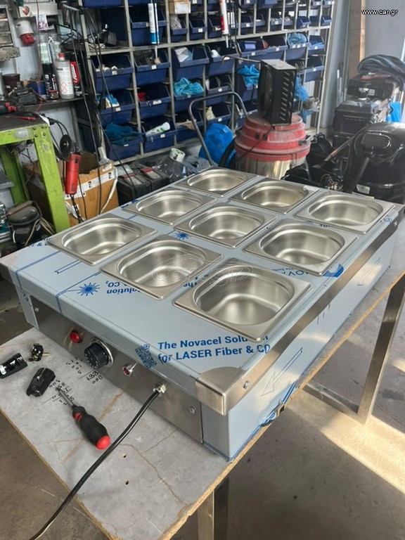 BAIN MARIE ΘΕΡΜΑΙΝΟΜΕΝΟ ΚΑΙ ΟΥΔΕΤΕΡΟ , ΕΙΔΙΚΗ ΚΑΤΑΣΚΕΥΗ , ΔΙΑΣΤΑΣΕΙΣ: 55X68cm