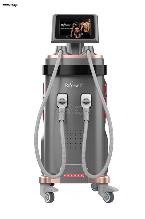 EMS Reshape Body Sculpt