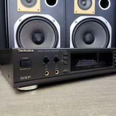 Technics SH-GE90 Digital Sound Processor Equalizer Original Manual Vintage Hi-Fi-thumb-2