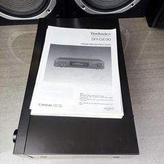 Technics SH-GE90 Digital Sound Processor Equalizer Original Manual Vintage Hi-Fi-thumb-10