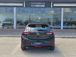 Opel Corsa 2022 1.5 DIESEL ELEGANCE-thumb-5