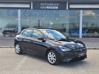 Opel Corsa 2022 1.5 DIESEL ELEGANCE-thumb-2