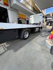 Οδικής Βοήθειας DAF 2021