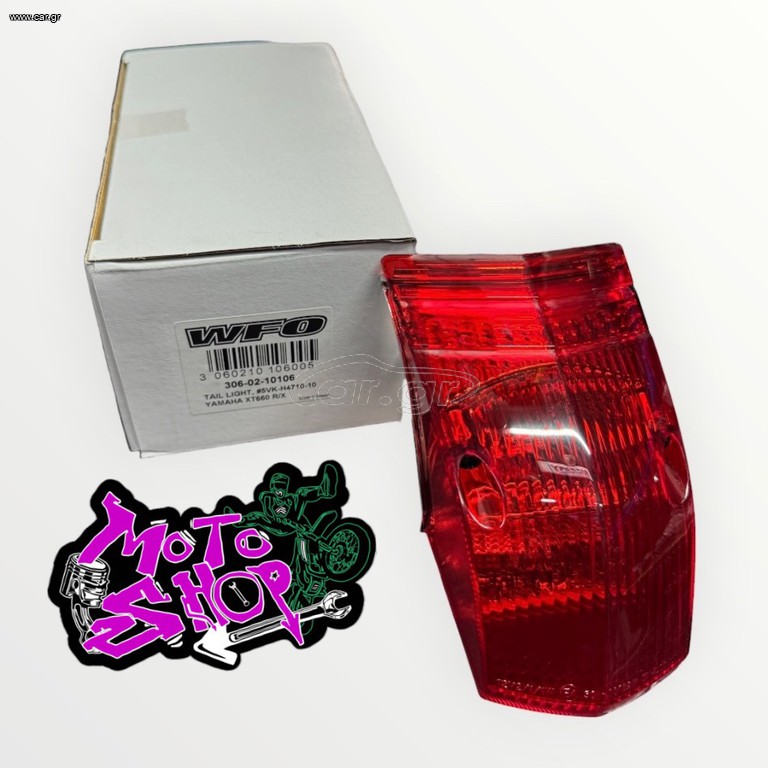 Φανάρι πίσω XTX 660 XT 660 R YAMAHA  Taillight YAMAHA XT X/R 660  WFO