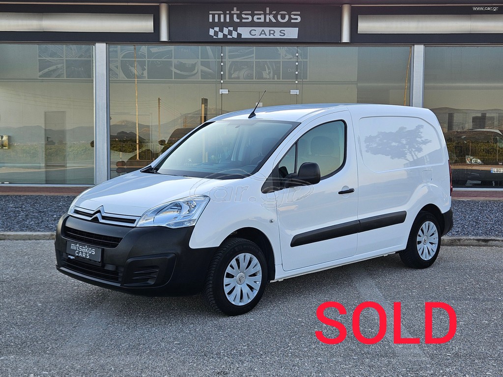 Citroen Berlingo 2018 ΠΟΥΛΗΘΗΚΕ