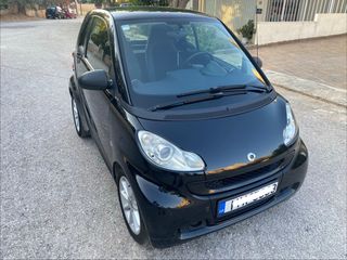 Smart ForTwo 2010 EURO 5 ! DIESEL ! FULL EXTRA ! ΑΡΙΣΤΟ ΜΗΧΑΝΙΚΑ ! ΚΥΚΛΟΦΟΡΕΙ-thumb-5