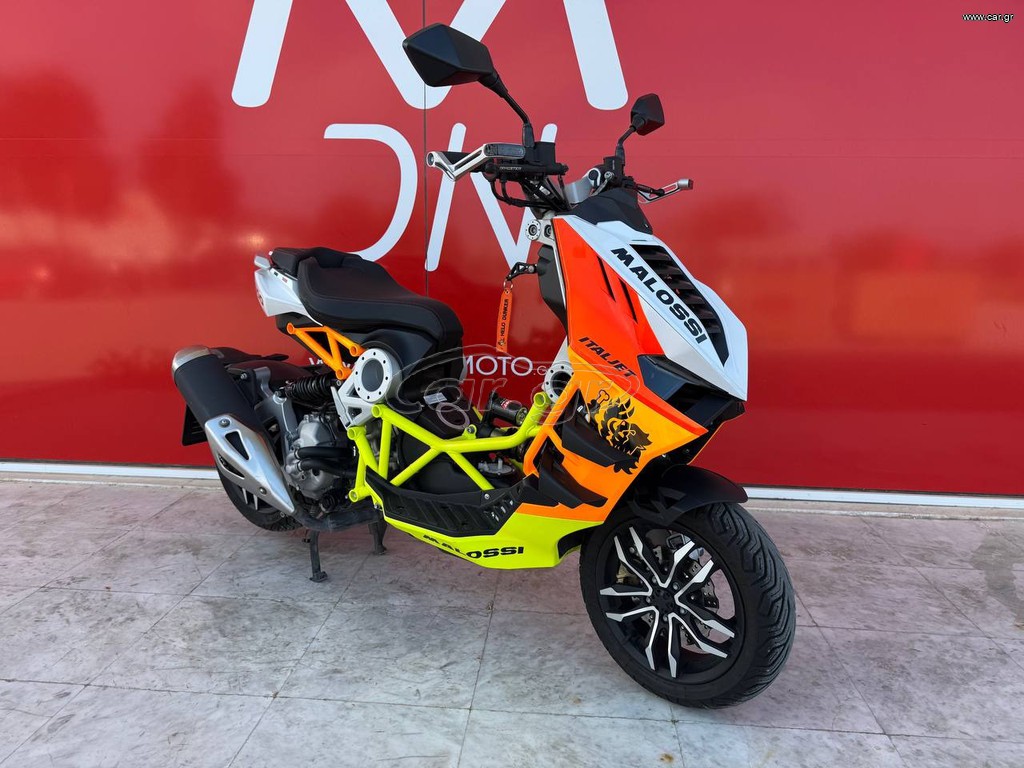Italjet 2024 Dragster 300 Malossi Edition