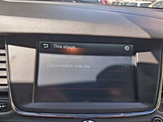 Opel Astra 2020 GS LINE 122 HP-thumb-37
