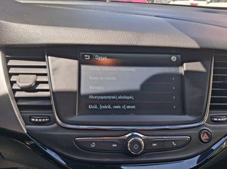 Opel Astra 2020 GS LINE 122 HP-thumb-31