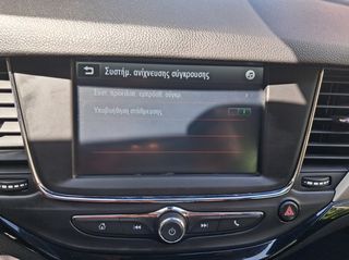 Opel Astra 2020 GS LINE 122 HP-thumb-33