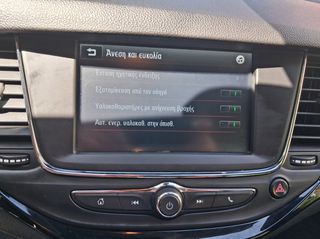 Opel Astra 2020 GS LINE 122 HP-thumb-34