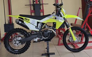 Husqvarna FE 450 2020 fe 450-thumb-2