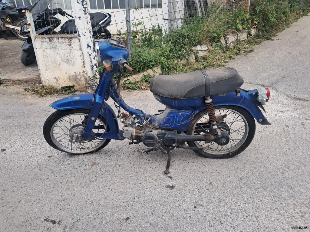 YAMAHA T50