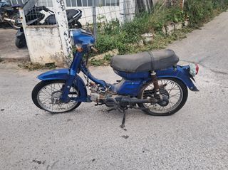 YAMAHA T50
