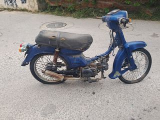 YAMAHA T50-thumb-1