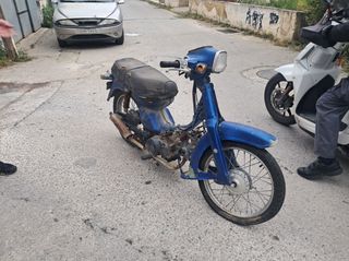 YAMAHA T50-thumb-2