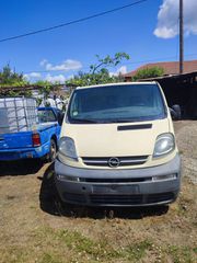 Κλούβα Opel 2004 Vivaro