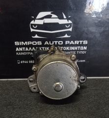 Εξώστερ - Αντλία Υποπίεσης Opel Corsa D 2006-2015 (A13DTC) (55221036)