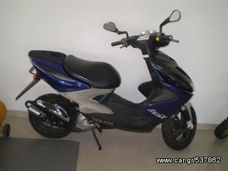 Yamaha YQ 50 Aerox '03