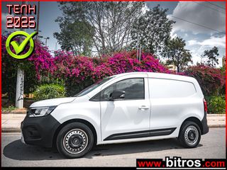 Renault Kangoo 2022 VAN 1.5 BLUE DIESEL NEW F/L III 95HP+ΟΘΟΝΗ-NAVI