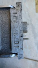 ΕΓΚΕΦΑΛΟΙ MARELLI / IAW-thumb-3