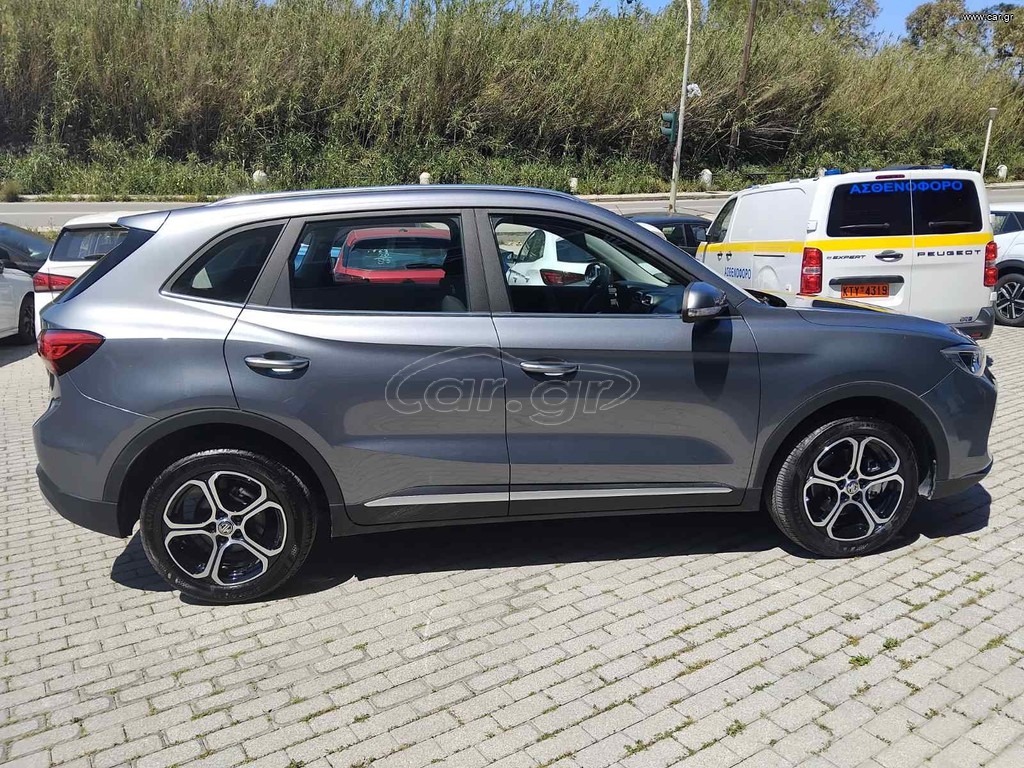 Mg ZS 2025