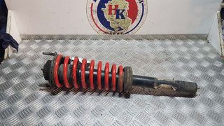 ALFA ROMEO 147 04 1.6cc ΕΜΠΡΟΣ ΔΕΞΙΟ ΑΜΟΡΤΙΣΕΡ