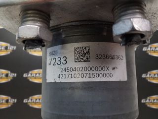 MONAΔΑ ΑΒS OPEL INSIGNIA B 17-   84257233 323666362 0265956574-thumb-2