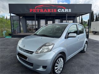 Daihatsu Sirion 2010 1.0 Βενζίνη,Ελληνικό πρώτο χέρι,Ελαστικά του 2026,Άριστο.