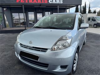 Daihatsu Sirion 2010 1.0 Βενζίνη,Ελληνικό πρώτο χέρι,Ελαστικά του 2026,Άριστο.-thumb-2