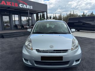 Daihatsu Sirion 2010 1.0 Βενζίνη,Ελληνικό πρώτο χέρι,Ελαστικά του 2026,Άριστο.-thumb-11