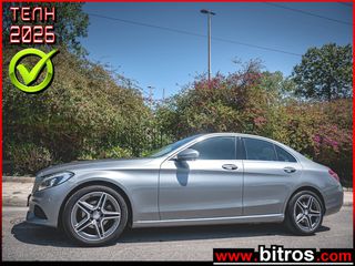 Mercedes-Benz C 200 2017 D 1.6 AVANTGARDE LED-XENON 136HP ΑΥΤΟΜΑΤΟ ΕΛΛΗΝΙΚΟ