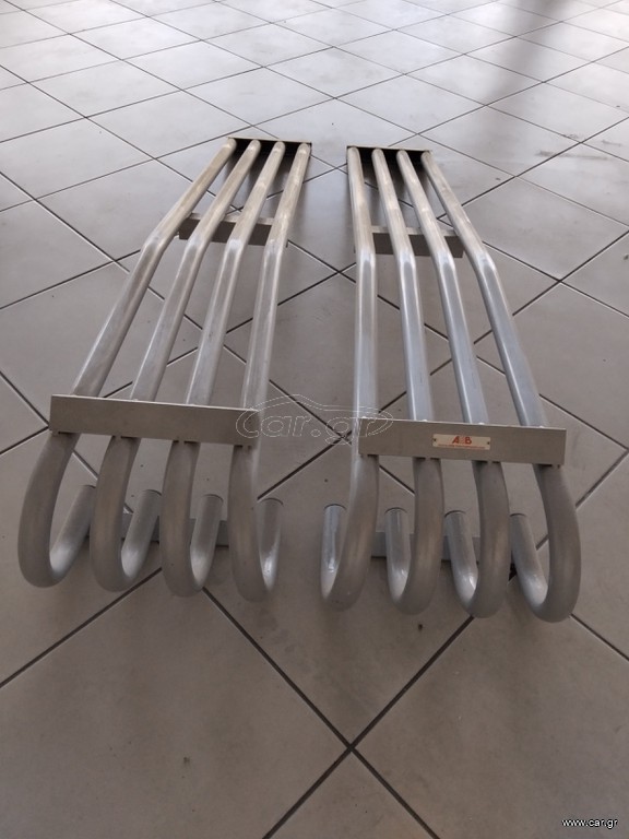 ΡΑΜΠΕΣ ΠΡΟΒΟΛΗΣ ΑΥΤΟΚΙΝΗΤΟΥ