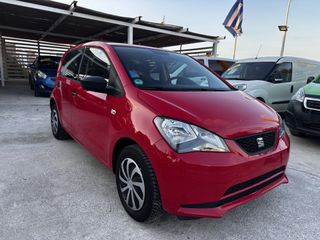 Seat Mii 2018-thumb-2