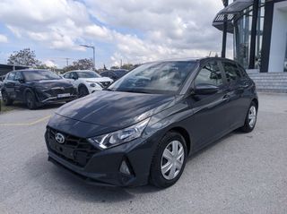 Hyundai i 20 2022 CLASSIC PLUS-thumb-2