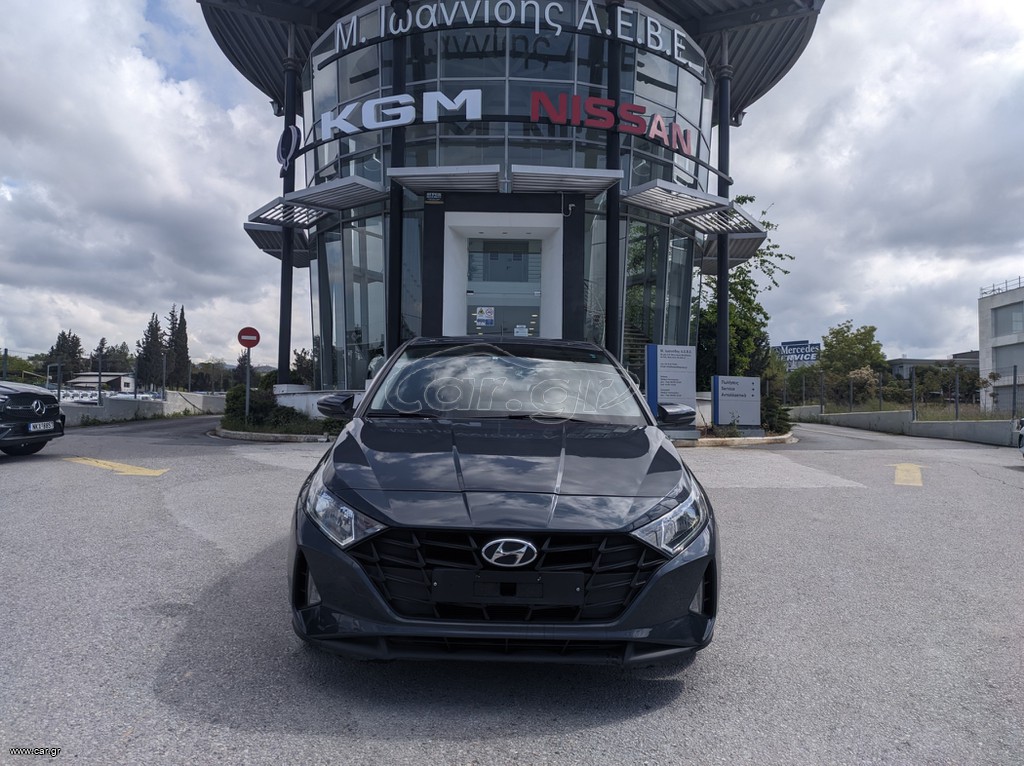 Hyundai i 20 2022 CLASSIC PLUS