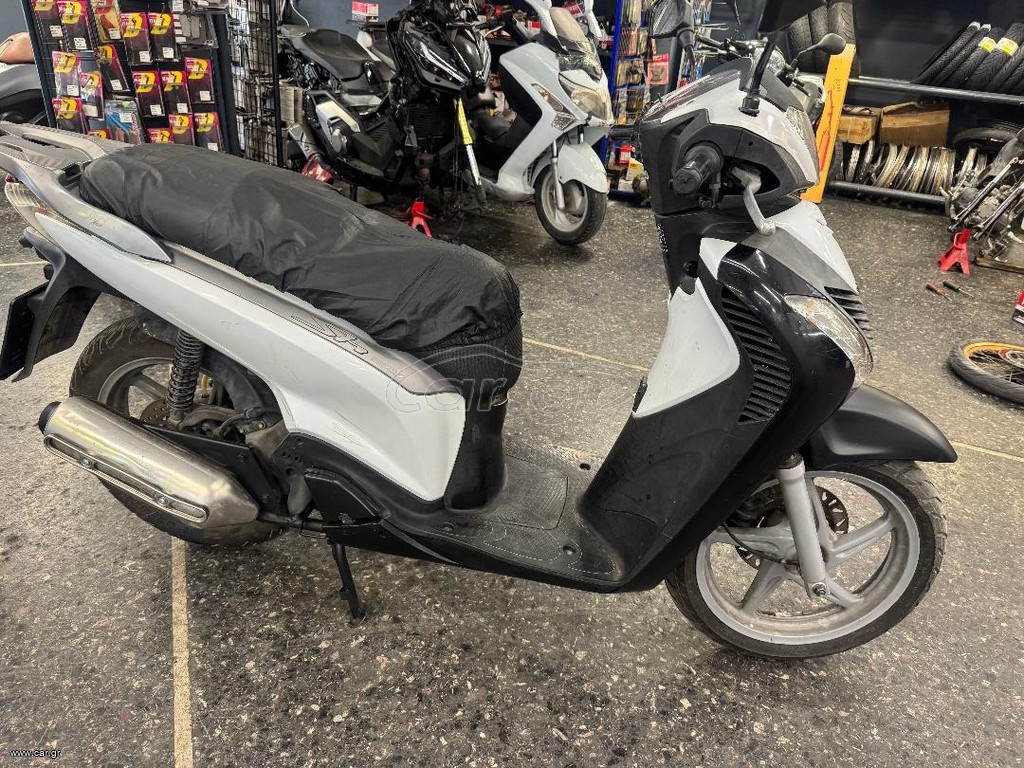 Honda SH 150 2010