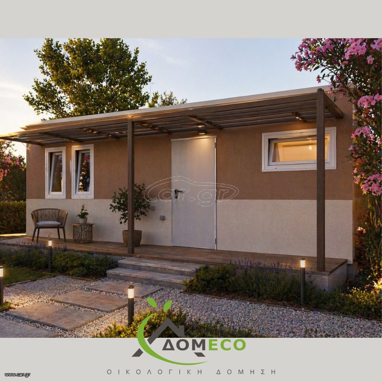 Προκάτ Σπίτι 2026 ΔΟΜECO - ECOBOX premium | Προκάτ Κατοικία 18τ.μ.