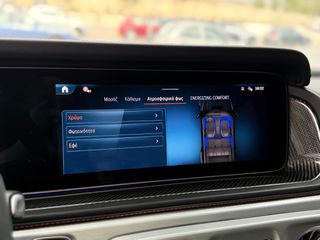 Mercedes-Benz G 63 AMG 2024 New Model / Carbon / Full option-thumb-26