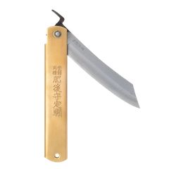 Higonokami Aogami Warikomi Mitsuosaku