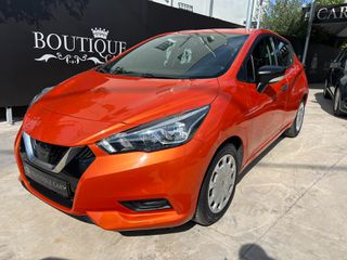 Nissan Micra 2018 ΕΛΛΗΝΙΚΗΣ ΑΝΤΙΠΡΟΣΩΠΕΙΑΣ