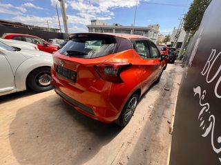 Nissan Micra 2018 ΕΛΛΗΝΙΚΗΣ ΑΝΤΙΠΡΟΣΩΠΕΙΑΣ-thumb-17