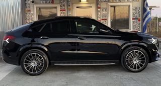 Ζαντολάστιχα AMG MERCEDES-thumb-3