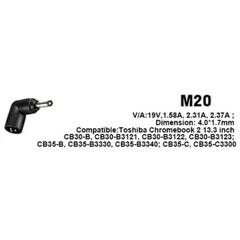 Φίς Laptop M20-thumb-1